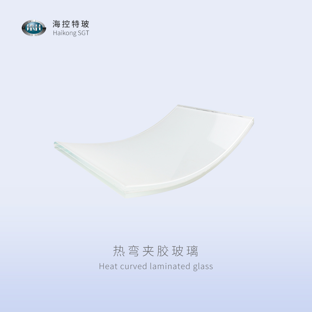 Heat curved Laminated Glass Heat curved Laminated Glass